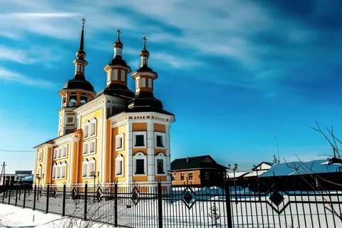 Вилюйск