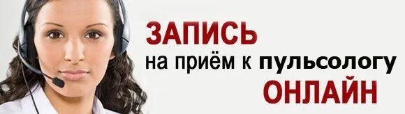 Запись к врачу. Портал медицинских услуг. Как записаться к зубному через госуслуги. Записаться к бесплатному стоматологу москва. Емиас инфо.
