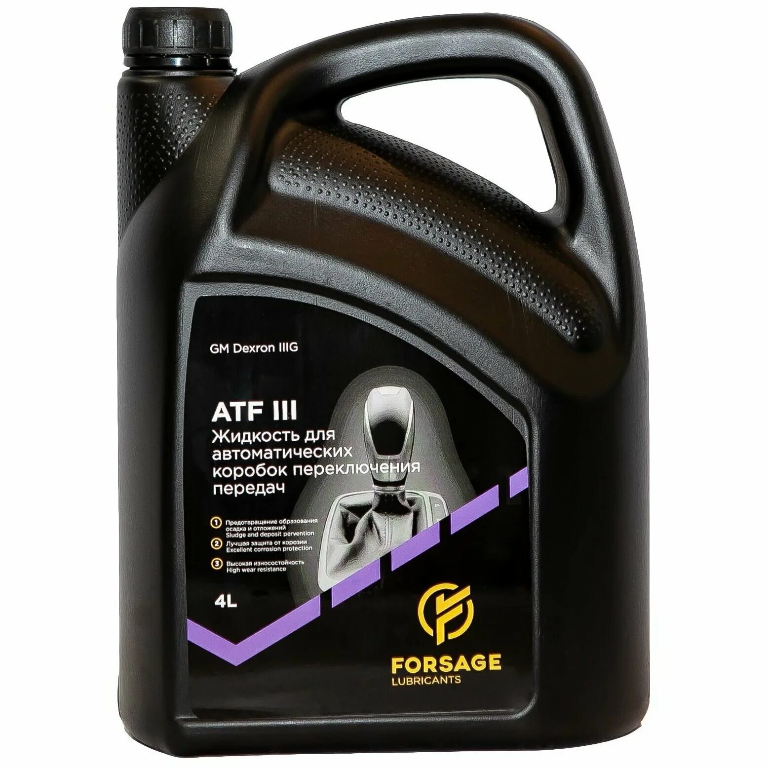 Atf iii купить. Wezzer ATF III 4 Л. Масло Forsage. Forsage ATF. Форсаж масло.