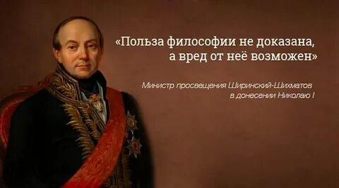 Это многое говорит об обществе