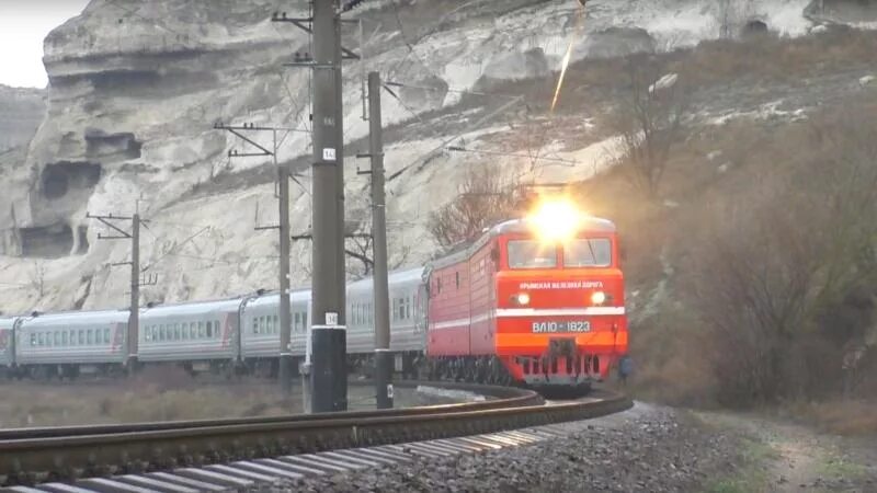 Сайт поездов таврида