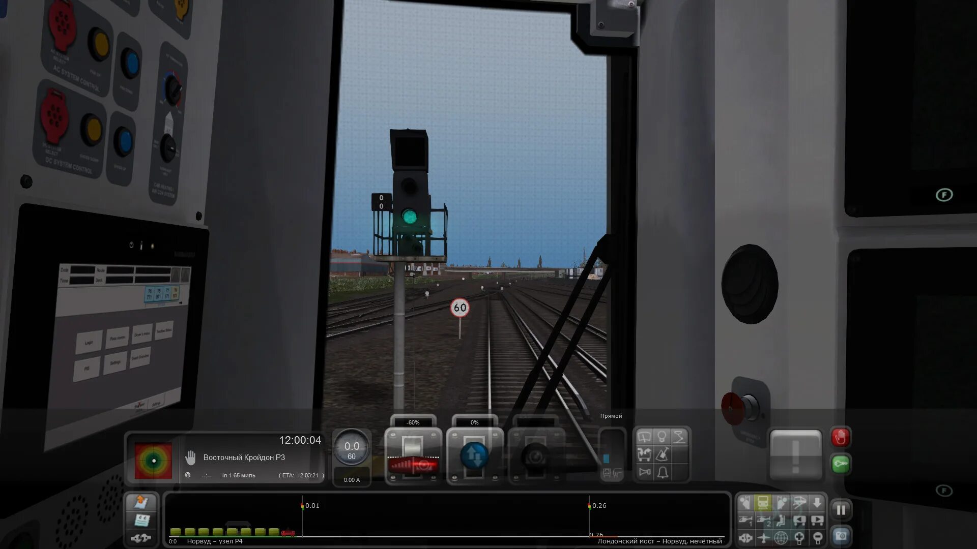 Train Simulator 2014 Steam Edition. Симулятор машиниста поезда на ПК. Симулятор поезда на ПК 2014. Симулятор тренажера 2014.