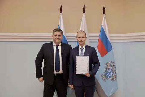 Казенное учреждение управление автомобильных дорог
