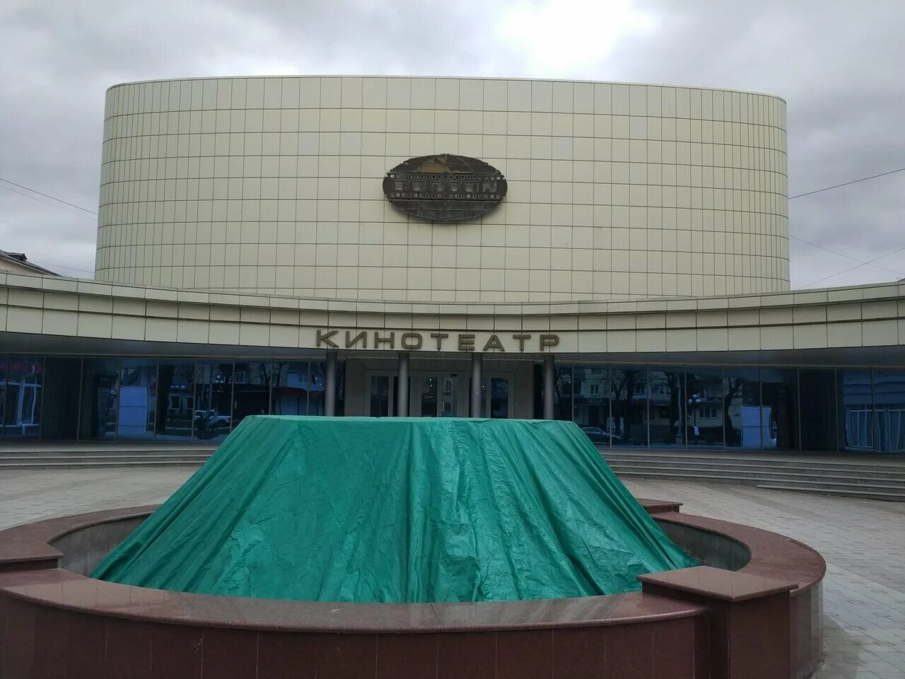 парк победы нальчик. кинотеатры кбр. кинотеатр победа нальчик. нальчик кинотеатр победа сверху. кинотеатр.