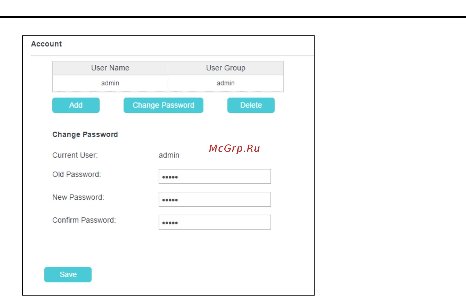 Student uz login