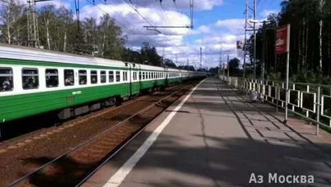 Купавна железнодорожный сегодня