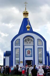 Старооскольский р н