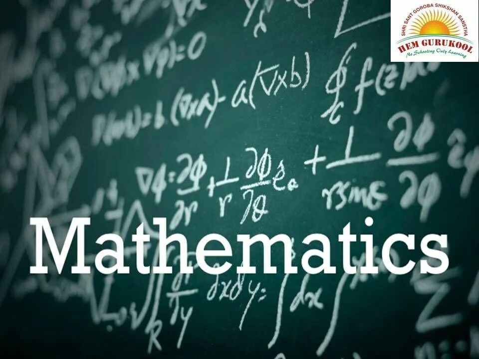 Calculus mathematics. Фон математика. mathematics. репетитор по математике. фотография математика.