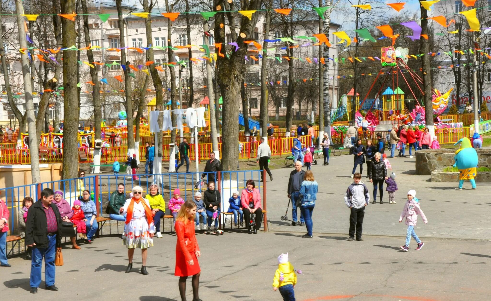 Егорьевск сквер 60-летия победы. Городской парк егорьевск. Парк пегас егорьевск. Парк дк конина егорьевск аттракционы. Парк в егорьевске с детскими аттракционами.
