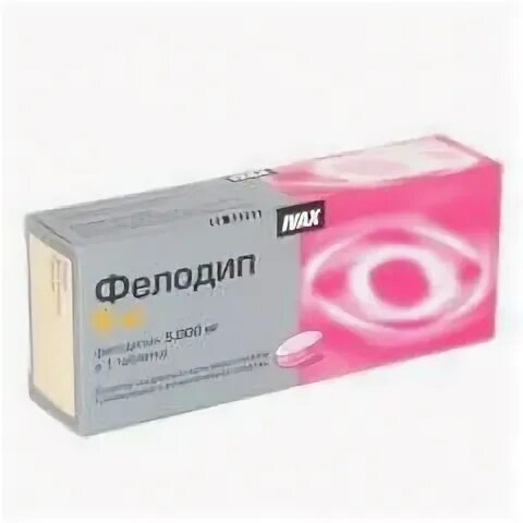 Фелодипин таб ппо с пролонг высвоб 5мг №30. Фелодипин. Фелодипин. 5 озон. Фелодипин 5 мг.