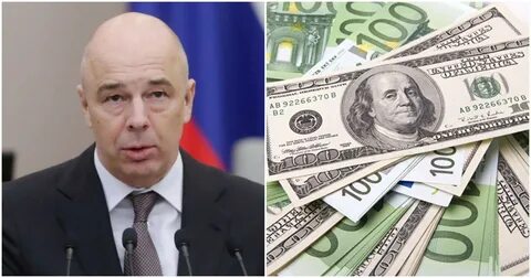 Поменять доллары на новые