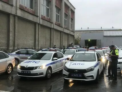 Новости дпс