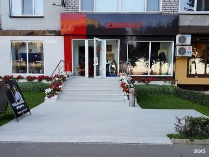 Хенд смоленск