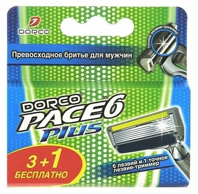 Кассеты dorco. Лезвия Dorco Pace 6. Dorco Pace 6 кассеты. Dorco Pace 6 Plus станок + 1 кассеты система с шестью лезвиями + триммер. Станок Дорко мужской 6 лезвий.