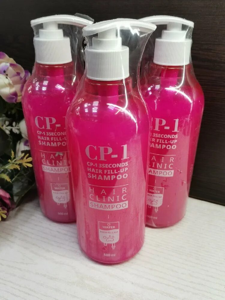 Shampoo cp1 korean. Розовый шампунь. Малиновый шампунь для волос.