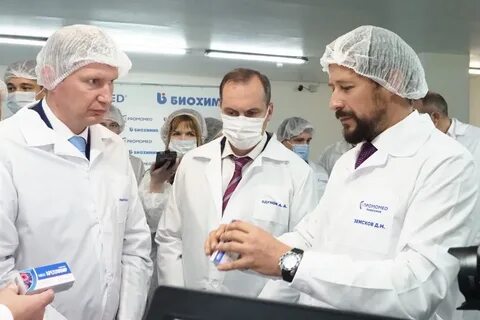 Промомед вакансии