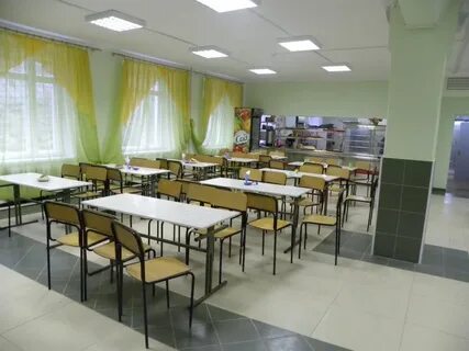 Авва с школьное