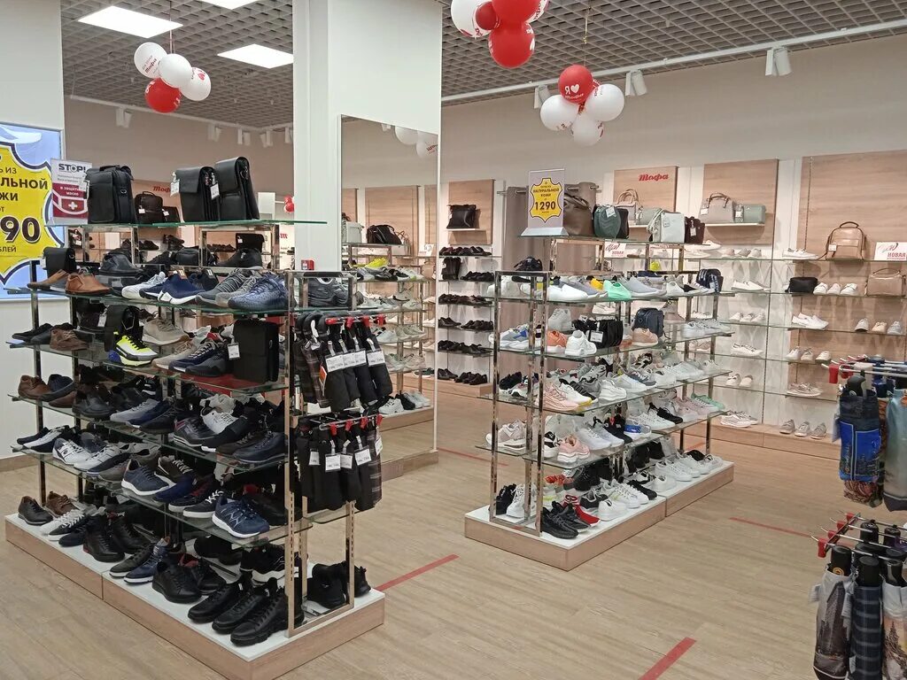 обувь южно сахалинск. магазин обуви в южно-сахалинске каталог товаров и цены. мега березка южно-сахалинск. обувь южно сахалинск. обувь для юга.