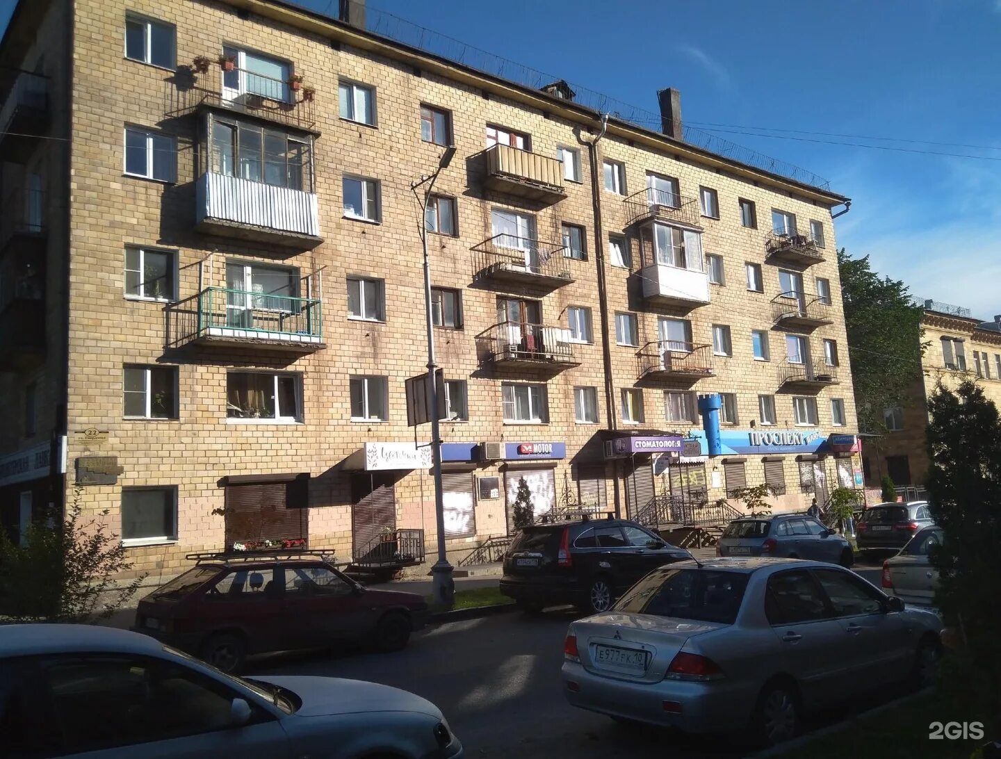 Дзержинского 2 ижевск. Дзержинское 10. Проспект дзержинского 10 дзержинск. Пр. Дзержинского 10 тула.