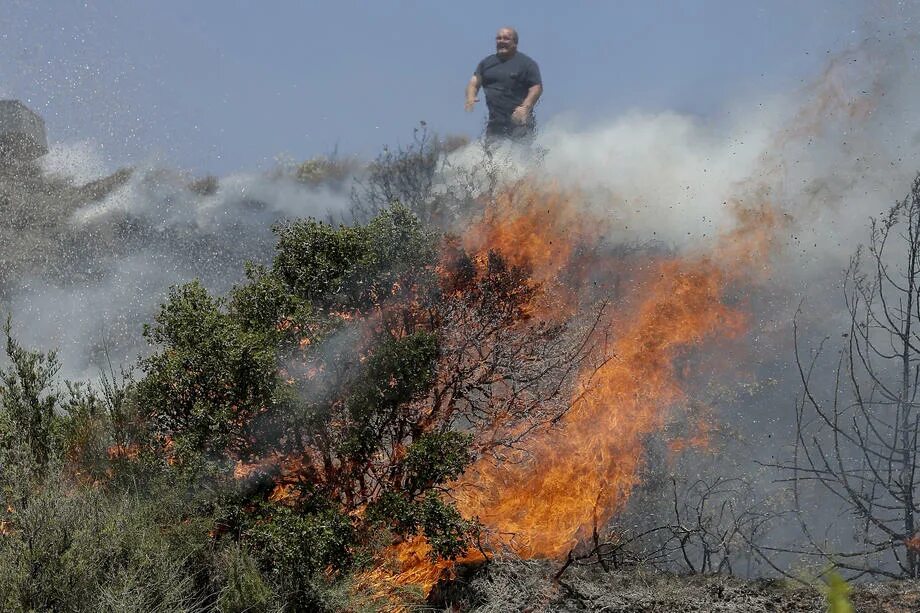 Active fire