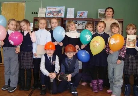 Юбилейный кемеровская область