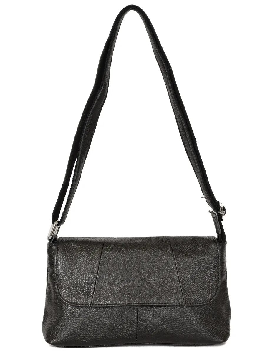 Emily bag. Сумка emily. сумочка emily 88-098.