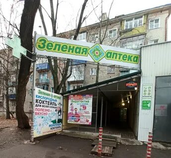 Труда 23