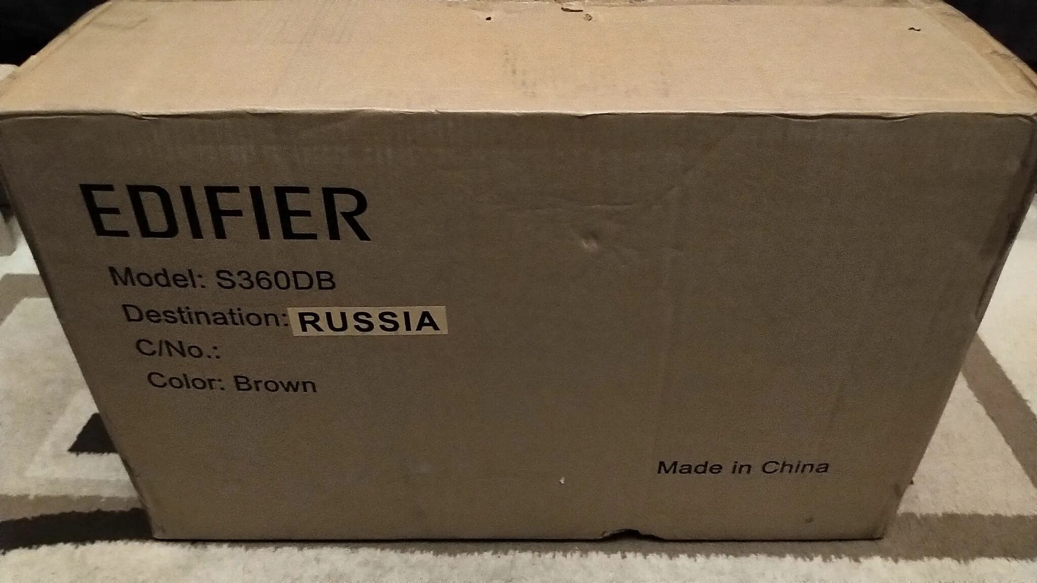 S360db brown. Edifier s360db. edifier s360db ачх. edifier s360db схема. eag колонки.