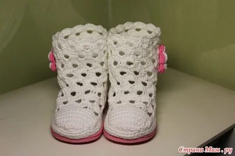 Детские сапожки крючком