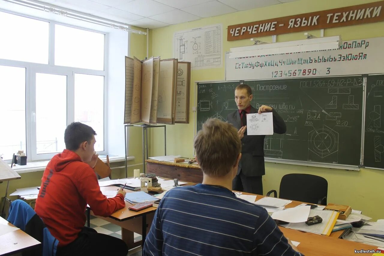 правдинский лесотехнический колледж. лесотехнический колледж петрозаводск. петрозаводский лесотехнический техникум логотип. лесотехнический колледж екатеринбург. петрозаводский лесотехнический техникум.