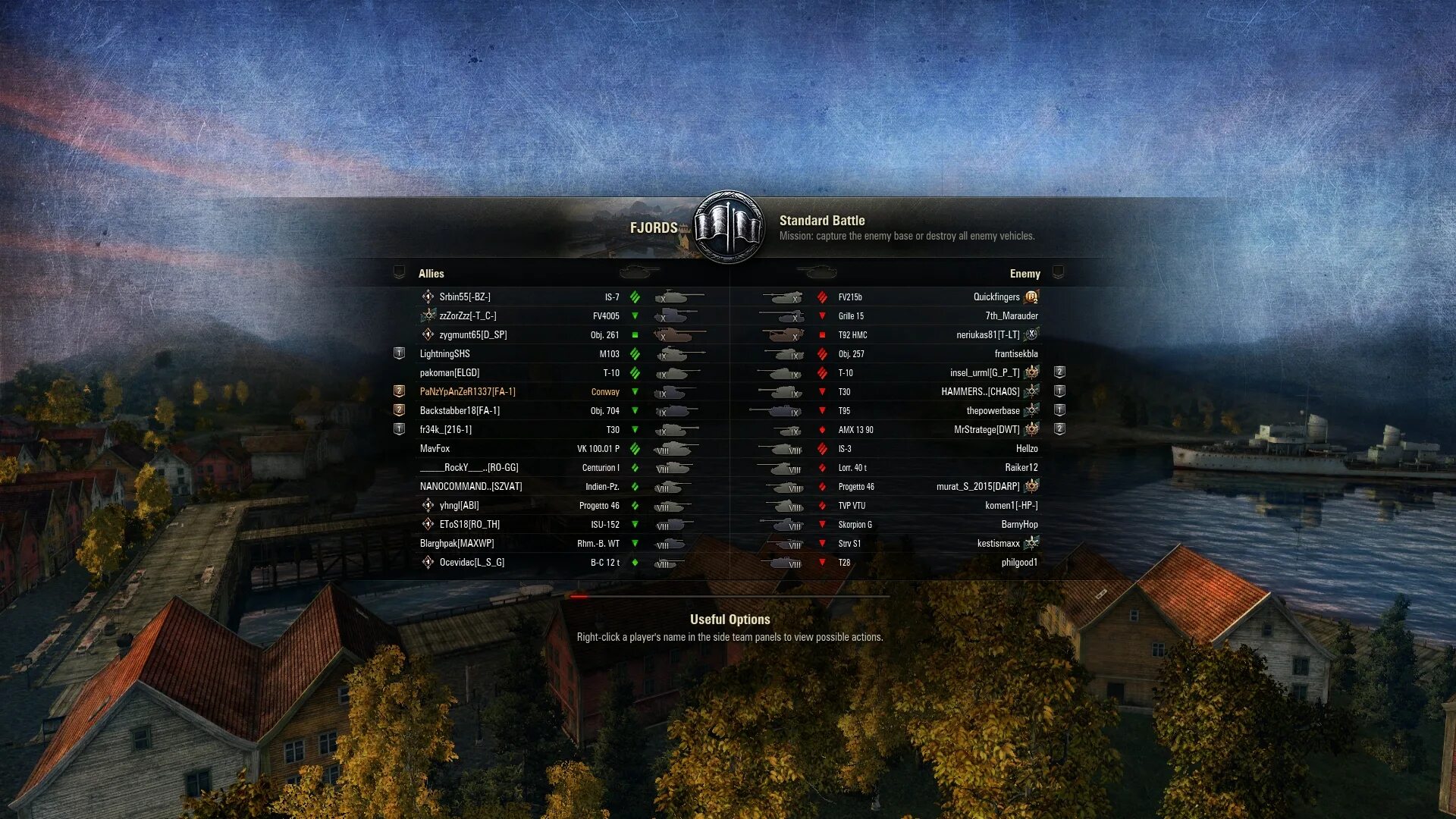 Вот хвм. Мод хвм. Оленеметр WOT. Мод оленемер для World of Tanks. Сайт оленемера world of tanks