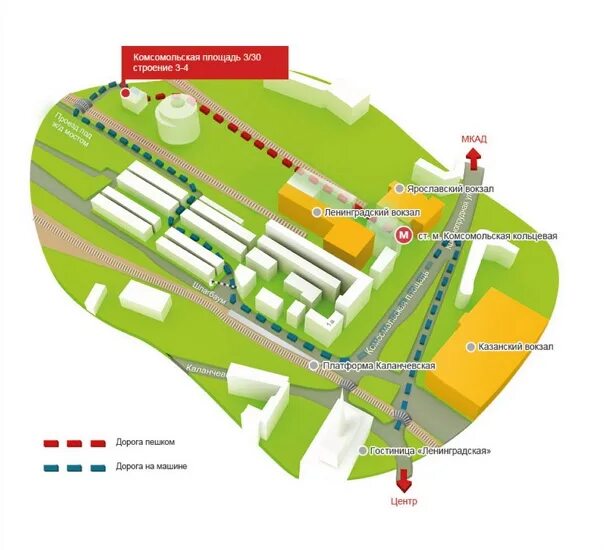Метро Комсомольская Казанский вокзал. Схема Ленинградского вокзала в Москве. Комсомольская Ленинградский вокзал. Комсомольская выход к Ленинградскому. Станция комсомольская казанский вокзал