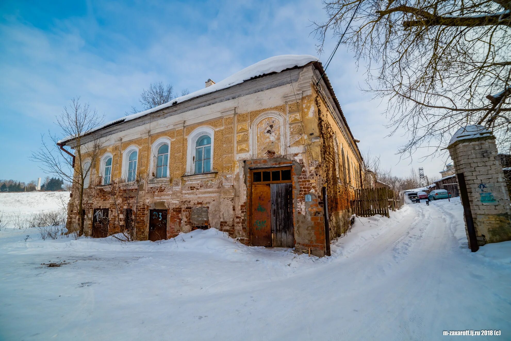 Погода старица тверская область на 14. Старица город в Тверской. Деревня Старица Тверская область. ЗАГС Старица Тверской области. Старица Тверская область зима.