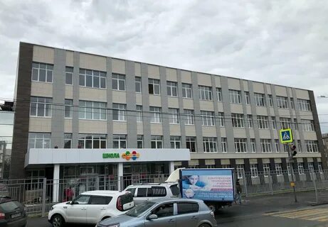 Уфа 44