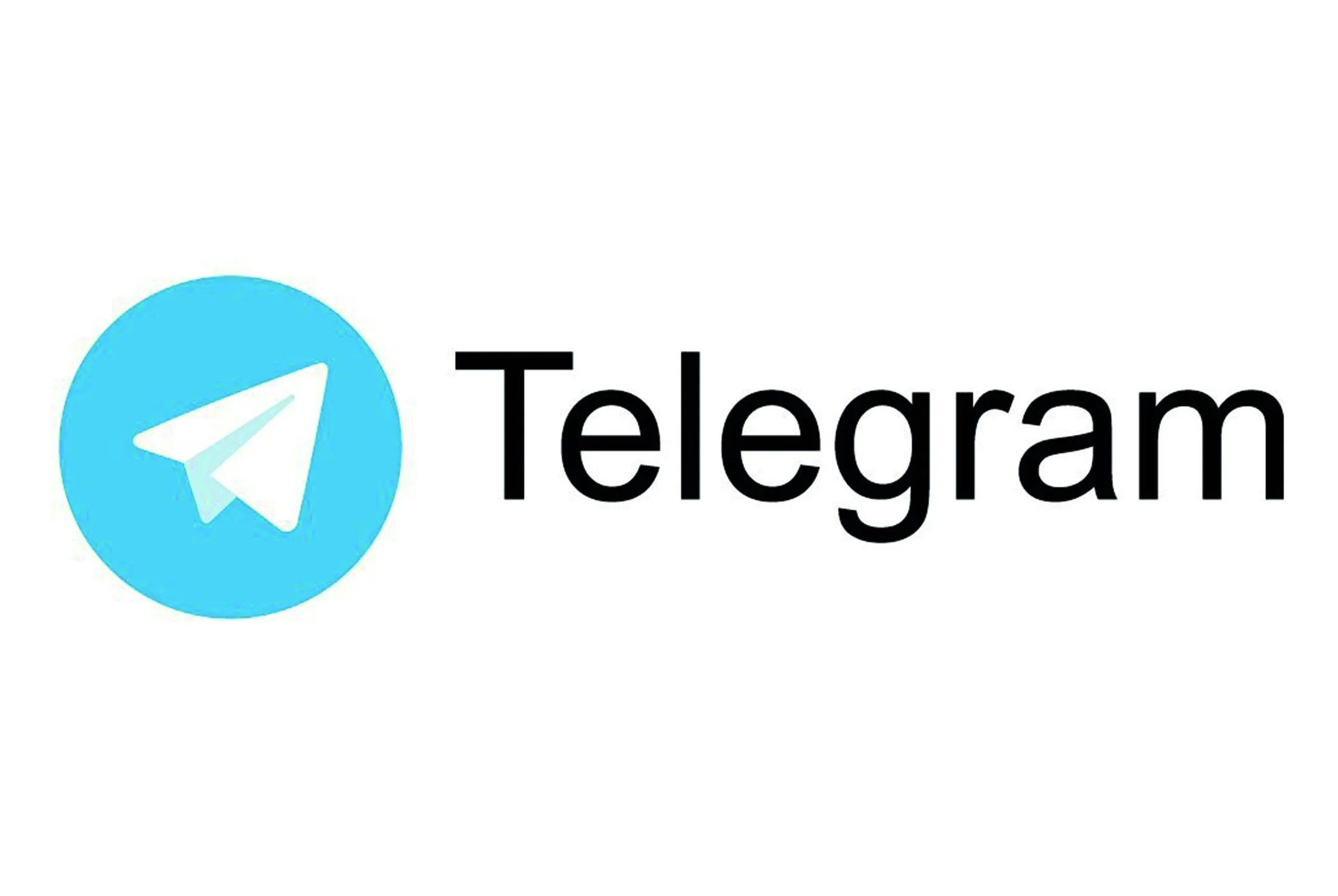 Телеграмм. Эмблема телеграмма. Логотип Telegram. Логотип телеграм прозрачный.