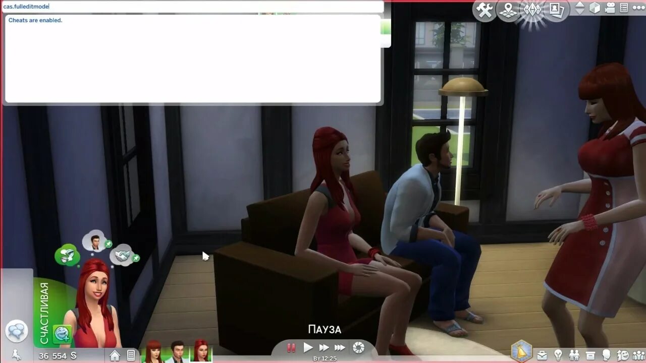 Код на изменение персонажа в SIMS 4. Код на изменение персонажа в симс 4. Чит на изменение персонажа в симс 4. Симс 4 изменить персонажа.