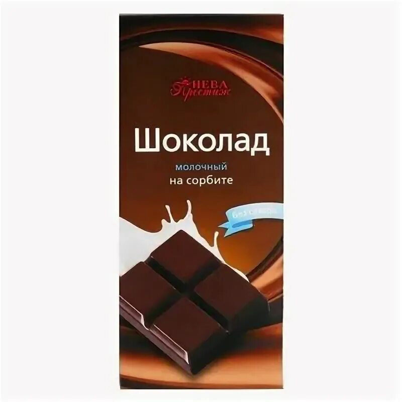 Шоколад темный эквадор. Шоколад 100 г. Vivani edel шоколад. Шоколад 100 г. Шоколад коммунарка горький 85% какао.