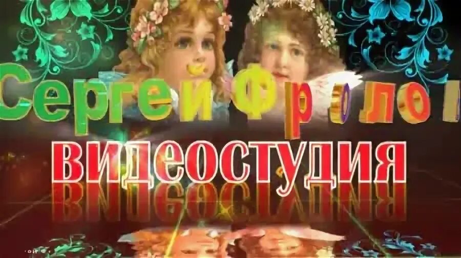 Песня алексея брянцева приходи ко мне