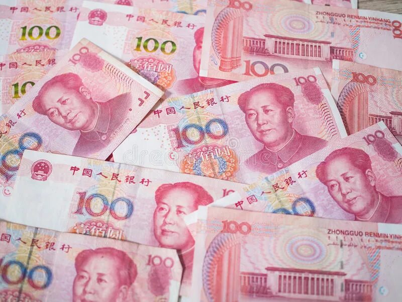 Мао цзэдун юань. 1000000 юаней. Миллиард юаней. Юань жэньминьби. Юань купюры.