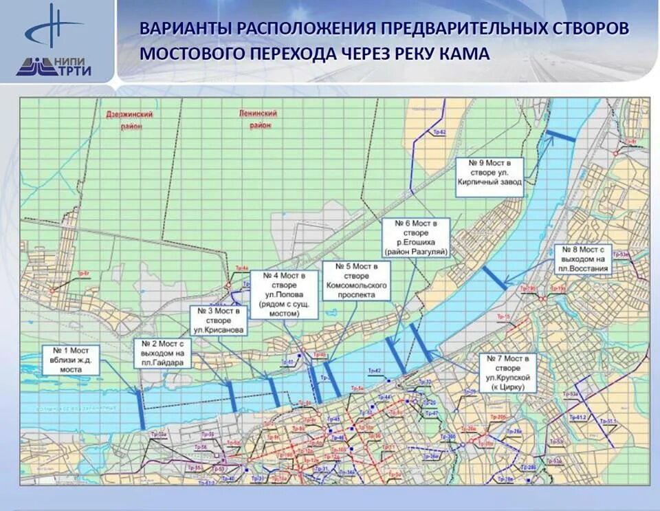 Расписание электричек мотовилиха камгэс