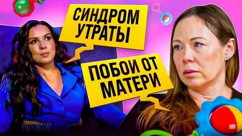 Беременна в 45 москва