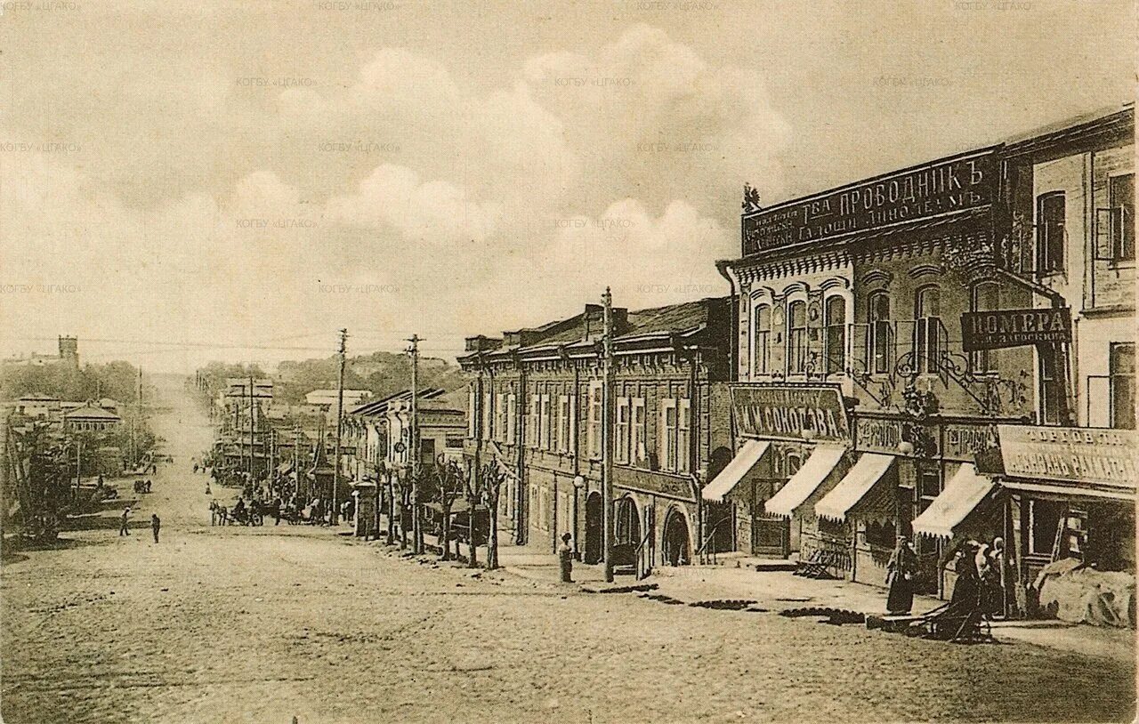 Как называется старый старый город улица. Улица вознесенская город киров 1784 год. вятка николаевская улица. улица вознесенская вятка.