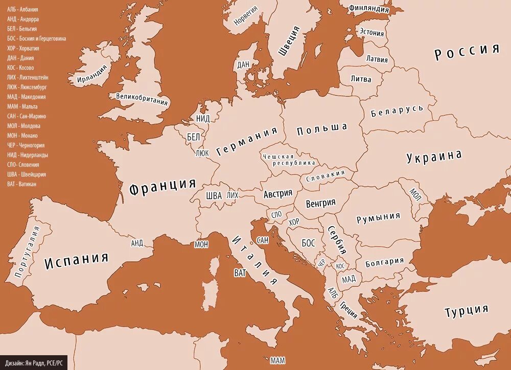 European nations. Карта европы 1914. Европа тру. Carte de l'union europeenne. Карта европы белая.