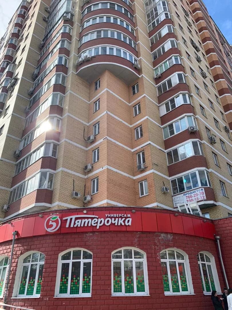 Авиатор 11. Улица авиаторов 11 люберцы. улица авиаторов 10 люберцы. ул. авиаторов, д.11. люберцы улица авиаторов 10к1.