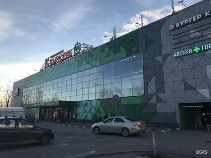 Карусель партизана германа