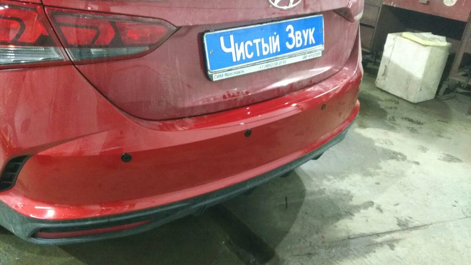 Парктроник солярис. Задний парктроник Солярис 2021. Задний парктроник Hyundai Solaris 2. Hyundai Solaris 2021 парктроники. Hyundai Solaris передние парктроники.