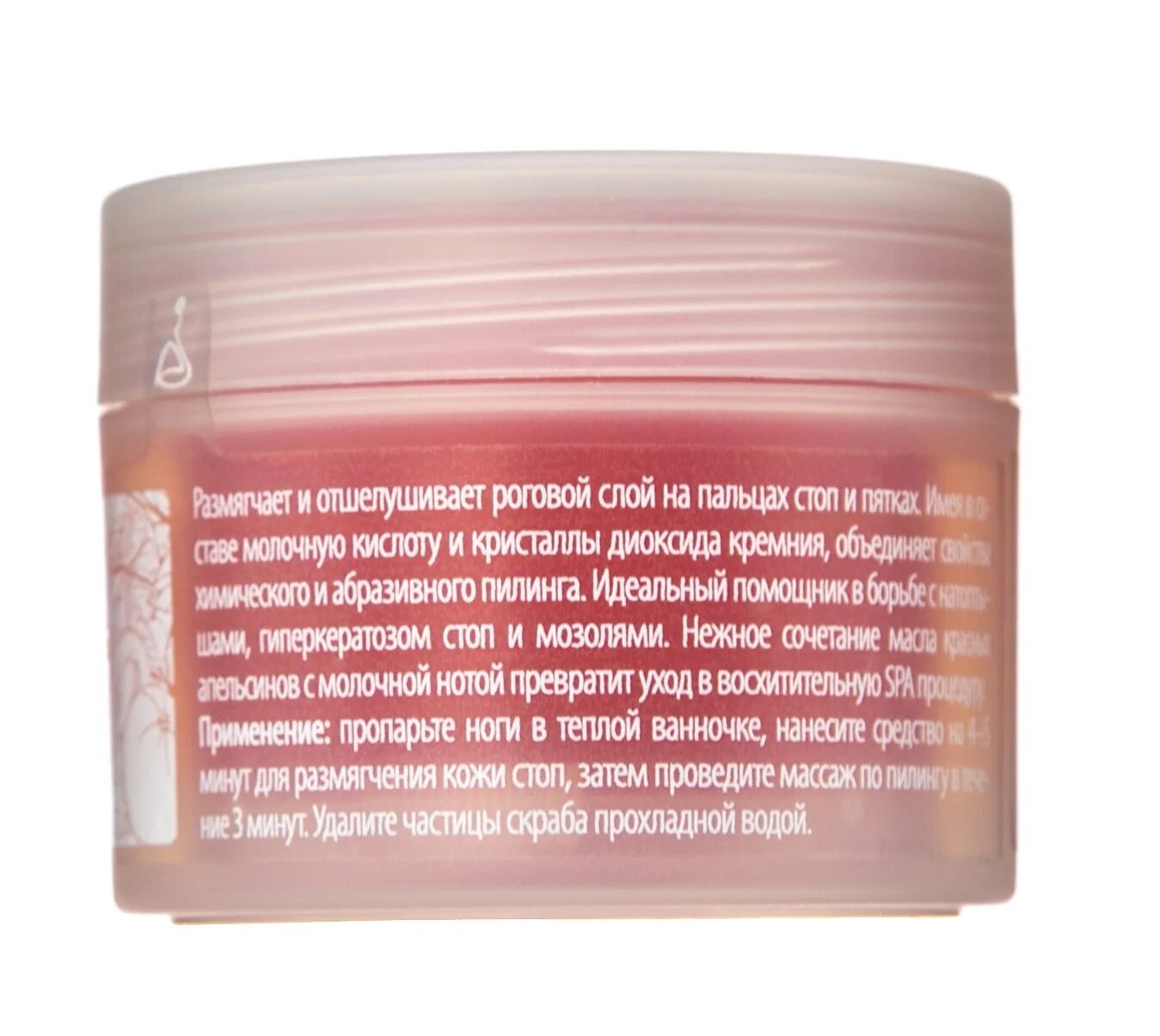 Крем с кремнием для лица. Lifting & firming eye cream thalgo silicium lift. Thalgo silicium eye cream. Thalgo крем с кремнием. Thalgo антивозрастной.