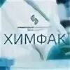 Самарский университет химический факультет. Химический факультет пгниу. Самарский государственный университет, самара химический, химия. Самарский университет биологический факультет. Самгту химико-технологический факультет.