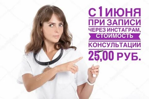 Круглосуточно лоры