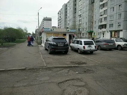 9 мая 43